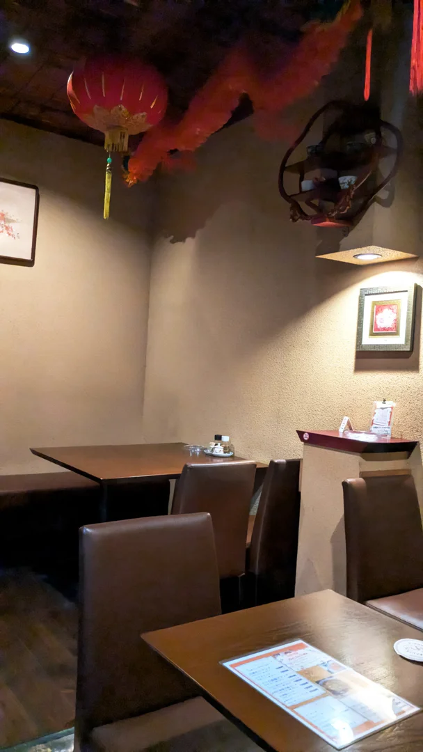 店頭写真